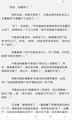 爱游戏app手机版官网